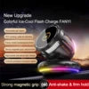 MagCool 360 — 15W Magnetic Car Wireless Charger with TEC Cooling Fan
